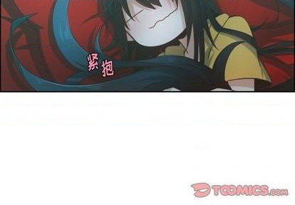 魔王请就位脑洞君漫画,第80话2图