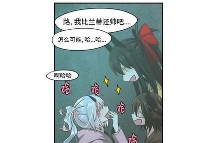 起开头成语四字成语大全漫画,第50话3图