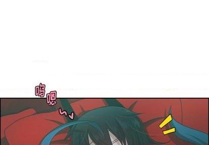 魔王请就位脑洞君漫画,第80话1图