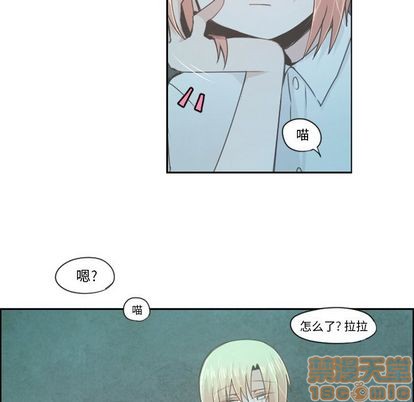 起开头成语四字成语大全漫画,第50话5图
