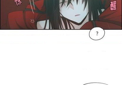 起开始漫画,第65话4图