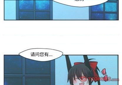 起开头的四字成语接龙漫画,第70话2图