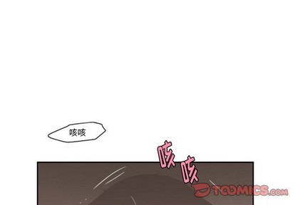 起开一词是哪里人说的漫画,第36话1图