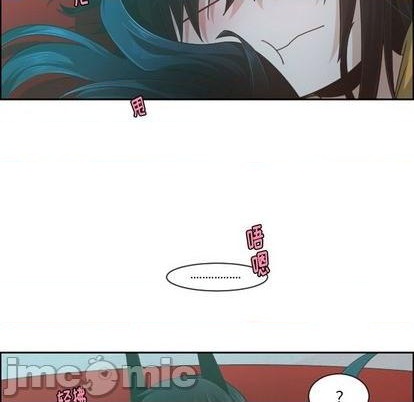魔王请就位脑洞君漫画,第80话5图
