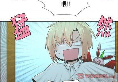 起开始漫画,第65话2图