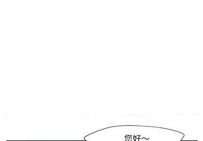 起开头的四字成语接龙漫画,第70话1图