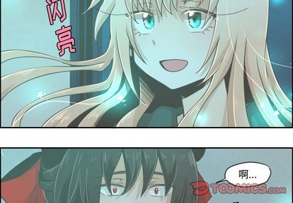 起开头的四字词漫画,第29话1图