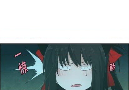 起开头的四字成语有多少漫画,第56话4图