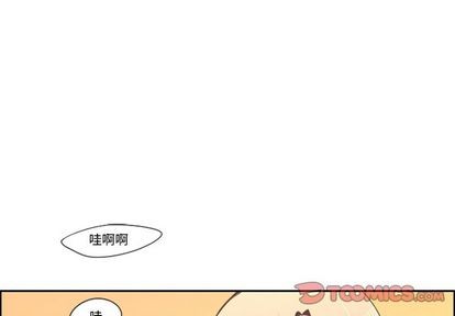 起开头成语四字成语大全漫画,第50话1图