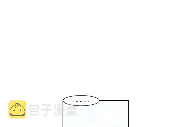 起开头的四字成语是什么漫画,第 88 话3图