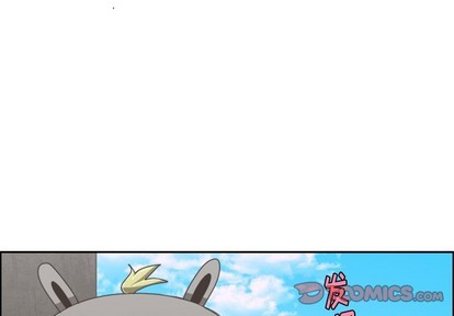 起开精酿创始人漫画,第44话1图
