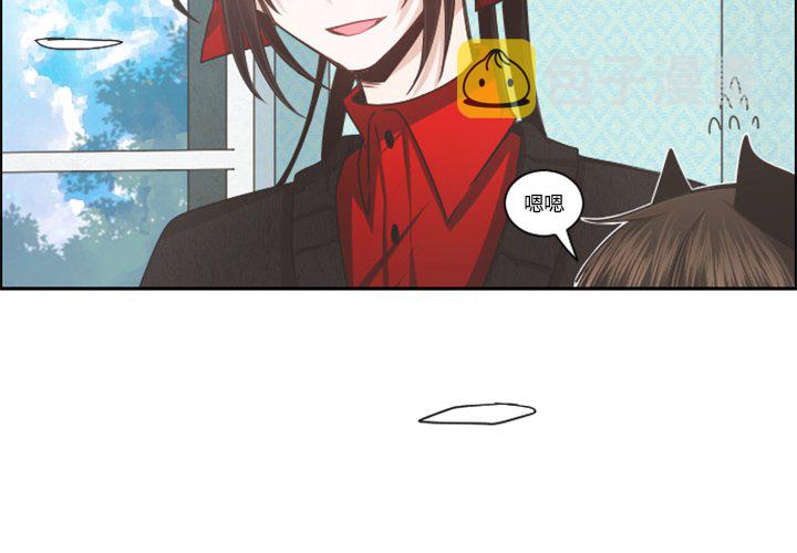 魔王请就位脑洞君漫画,第 101 话4图