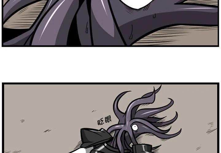 梦境守护者任务漫画,482图