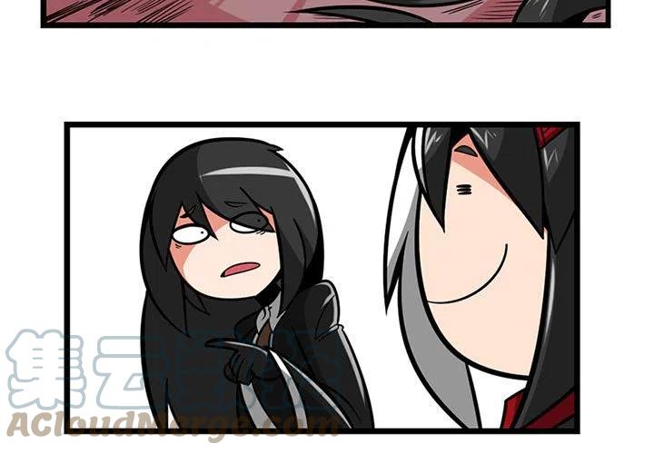 守护者任务下划式漫画免费漫画,513图