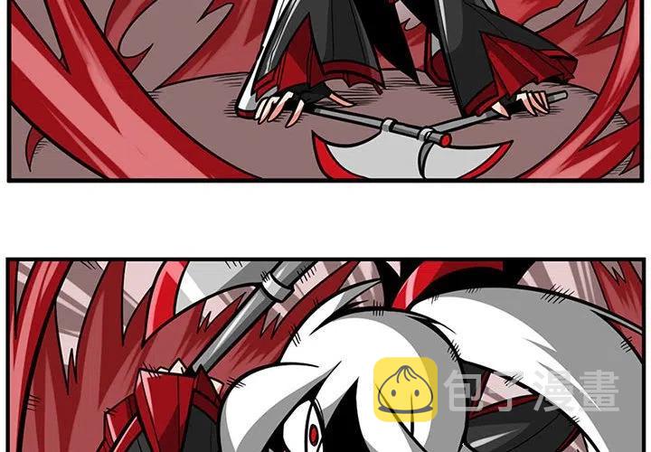 庇护者任务漫画,532图