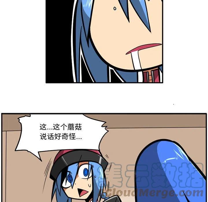 火炬之光2神庙的守护者任务漫画,415图