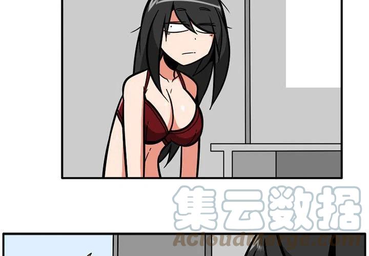 幼年其拉守护者任务漫画,343图