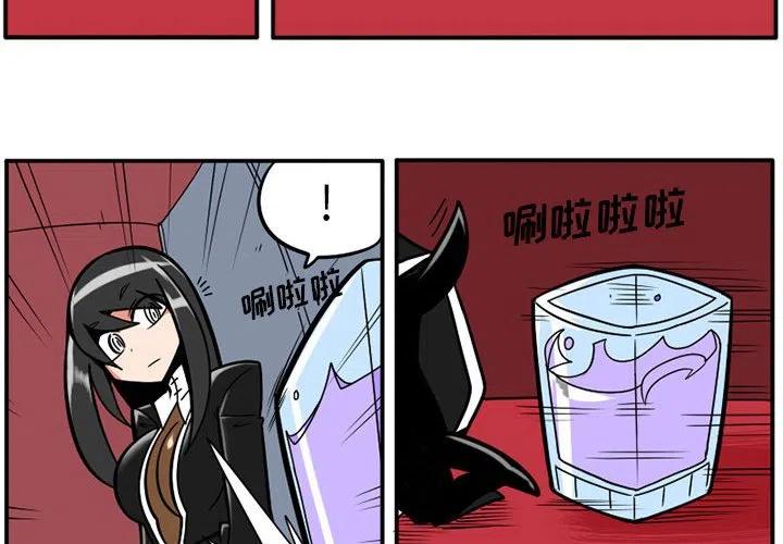 德鲁伊保护者任务怎么做漫画,194图