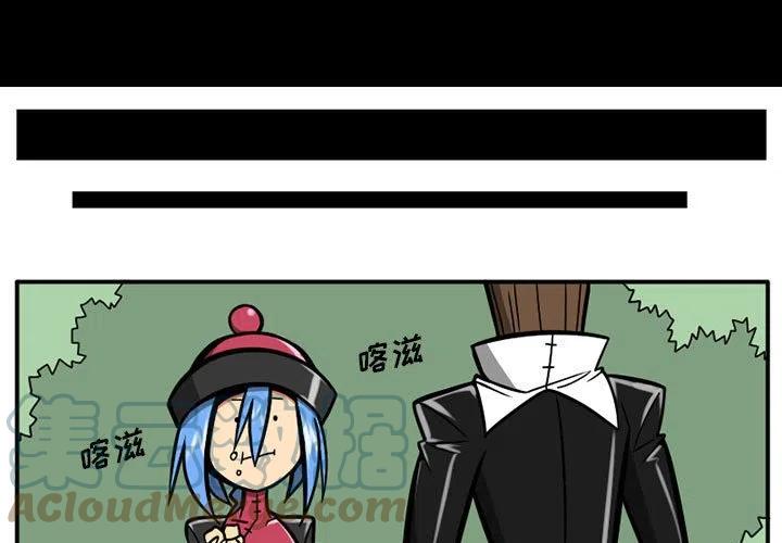 守护者任务绿色地狱漫画,463图