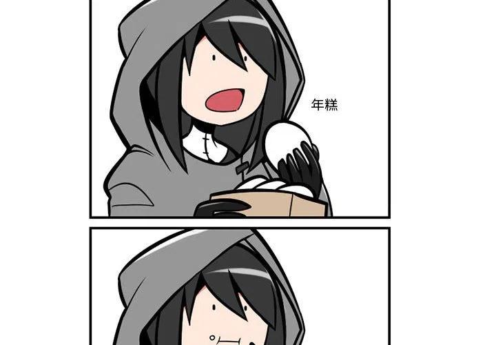 守护者电影高清完整版漫画,224图