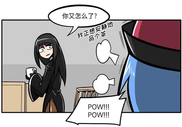 守护者电影完整在线观看免费漫画,442图