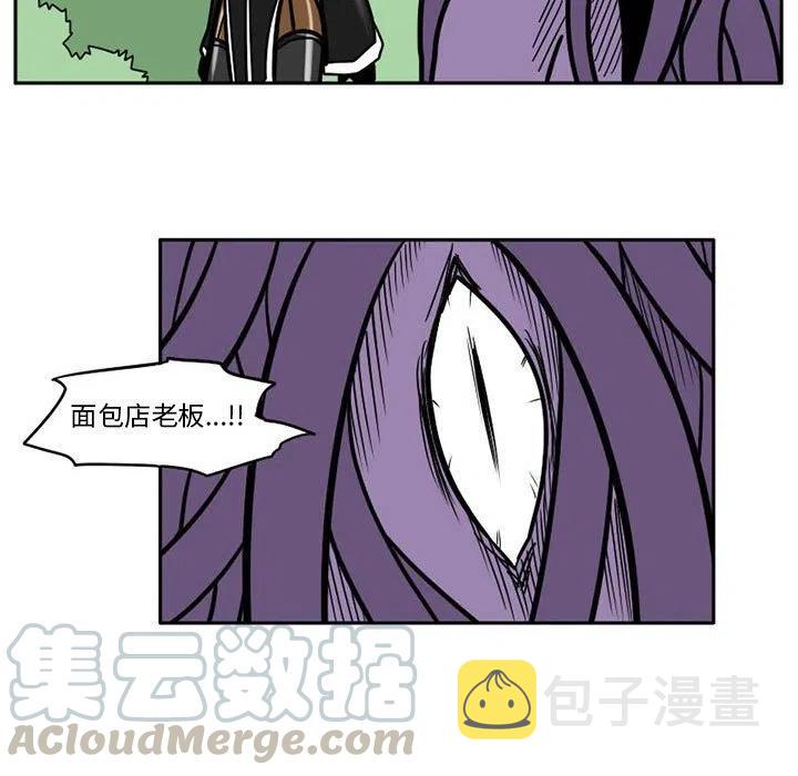 守护者1漫画,55图