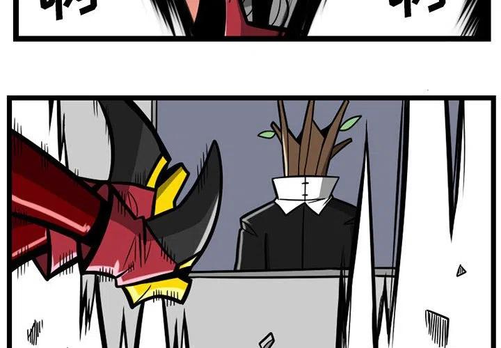 我的世界宝可梦森林的守护者任务漫画,284图
