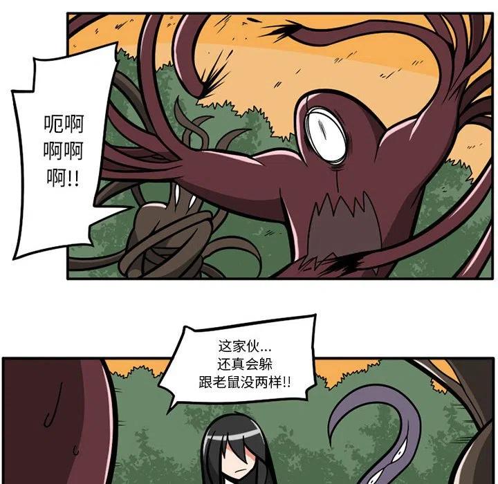 火炬之光2神庙的守护者任务漫画,435图
