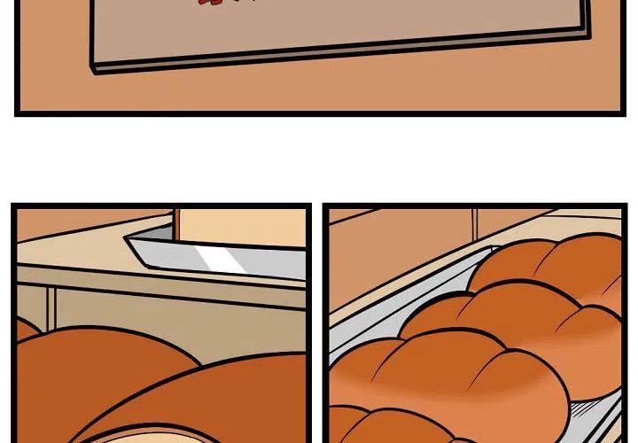 守护者任务下划式漫画免费漫画,24图
