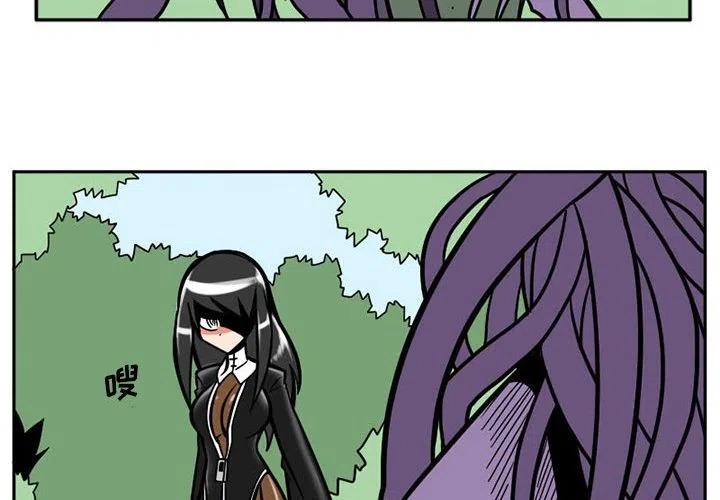 守护者1漫画,54图