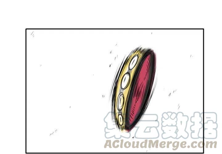 palia火焰守护者任务漫画,103图