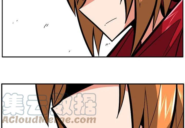 魔兽世界守护者任务漫画,423图