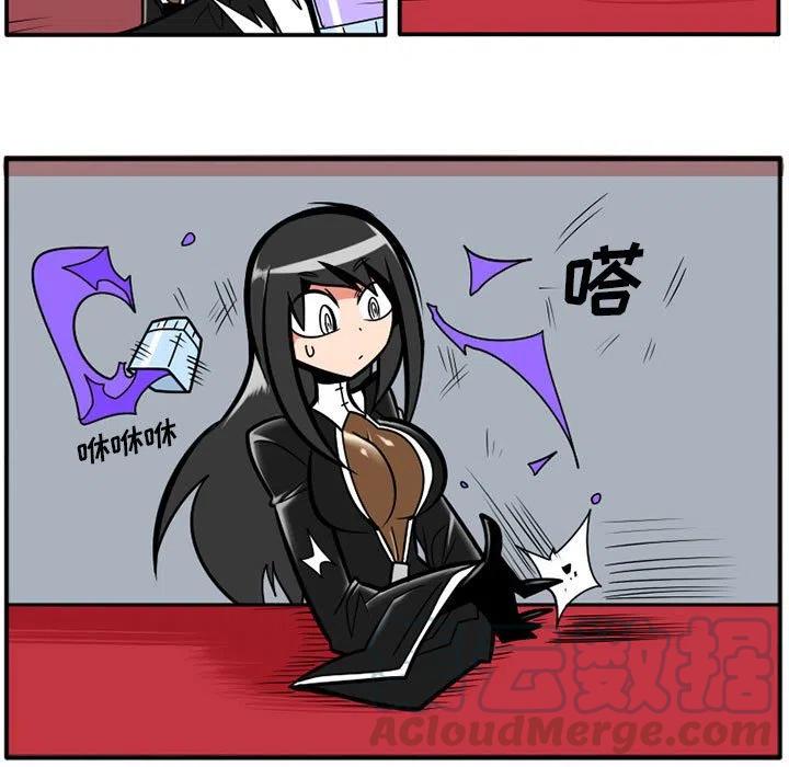 德鲁伊保护者任务怎么做漫画,195图