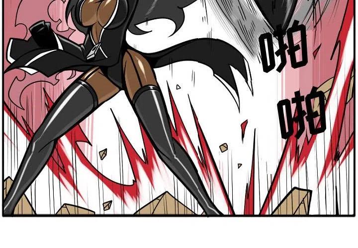 palia火焰守护者任务漫画,102图