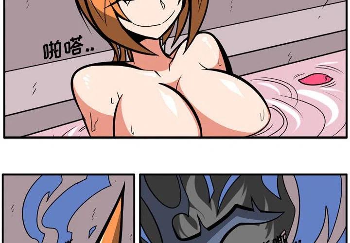 守护者电视剧30集漫画,364图