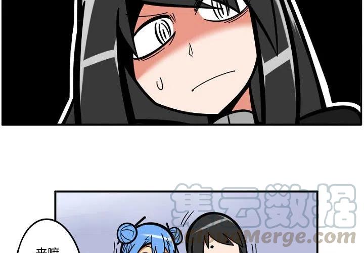 守护者韩剧漫画,73图