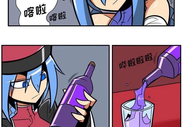 德鲁伊保护者任务怎么做漫画,192图