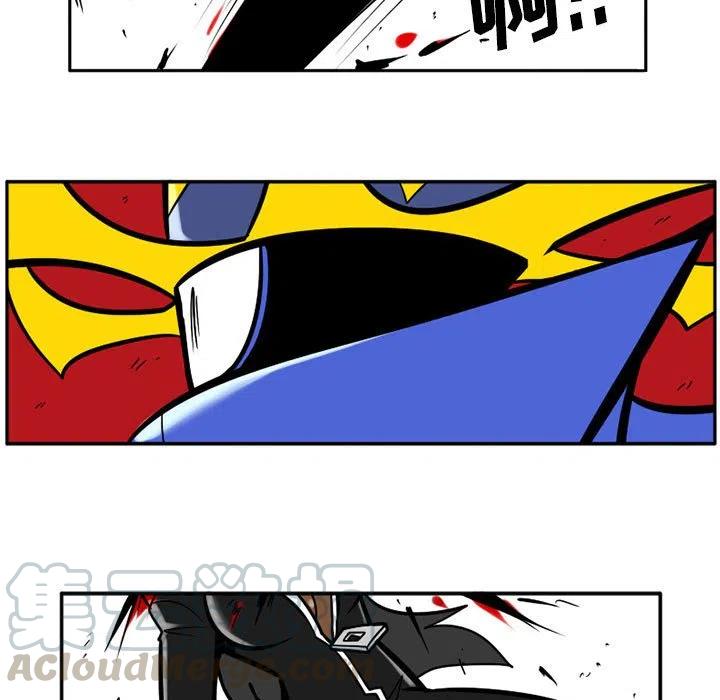 荒野之息 想见见守护者任务漫画,185图