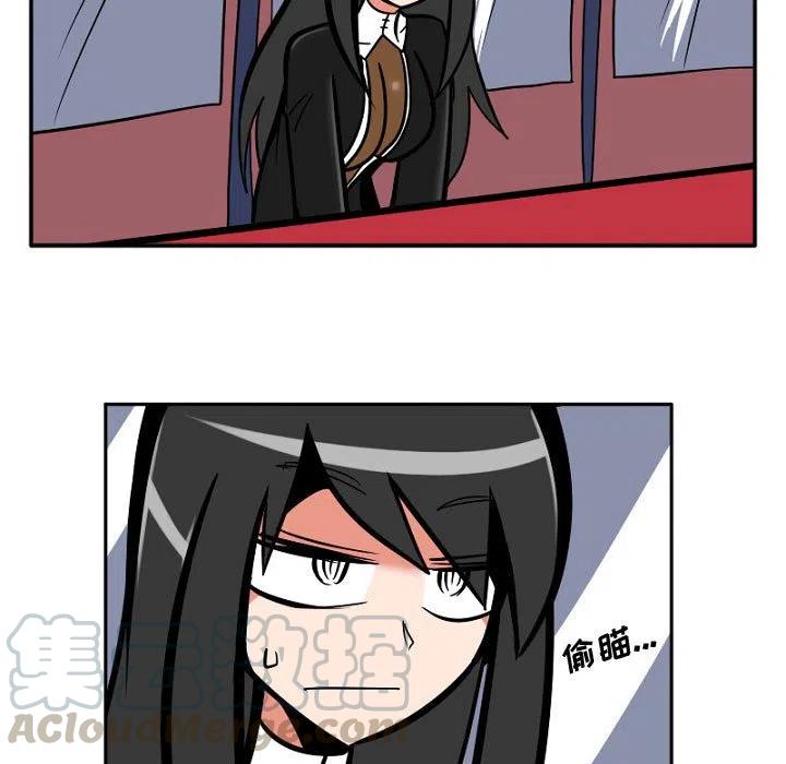 守护者韩剧漫画,75图