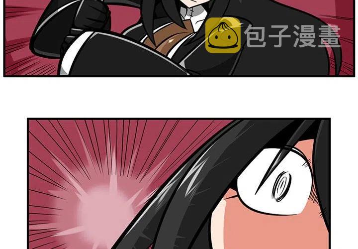 庇护者任务漫画,534图