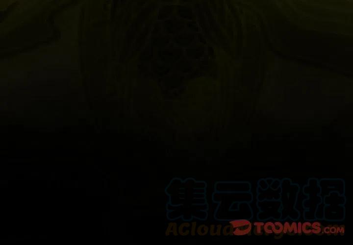 巫女桔梗酱的现代除魔生活漫画,414图