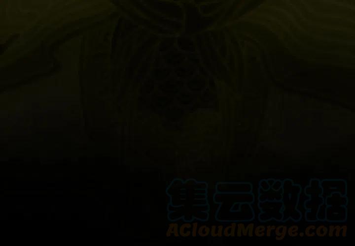 巫娜最好听10首曲子漫画,444图