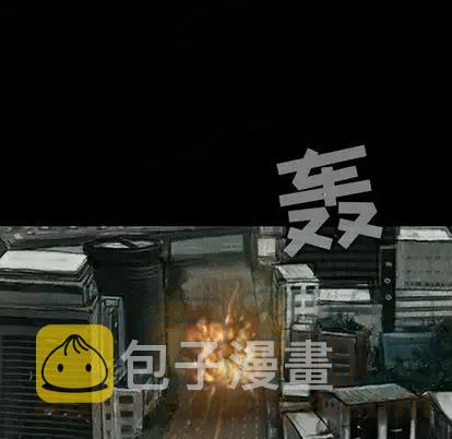 巫女之子漫画,475图