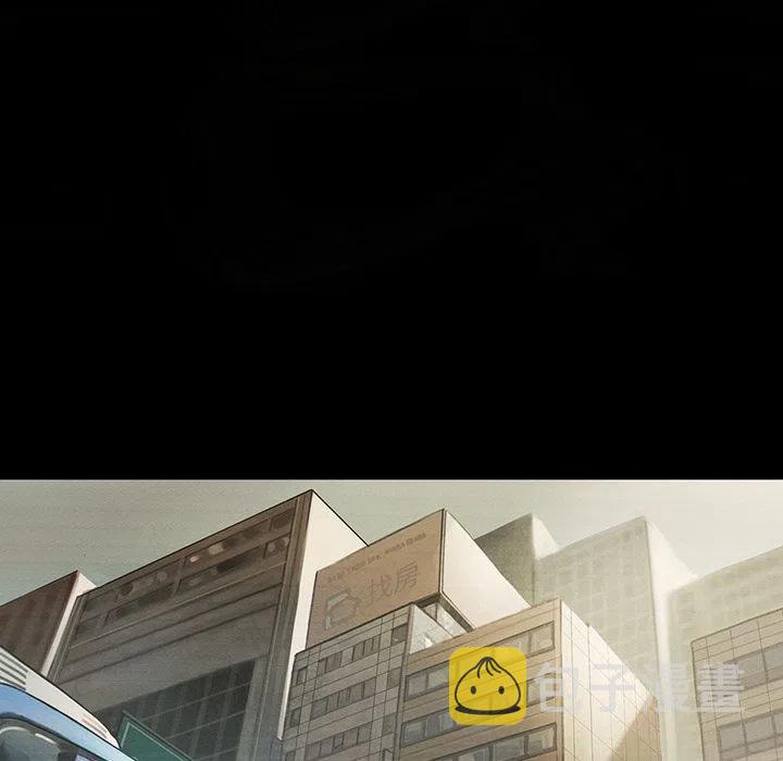 巫女桔梗酱的现代除魔生活漫画,415图