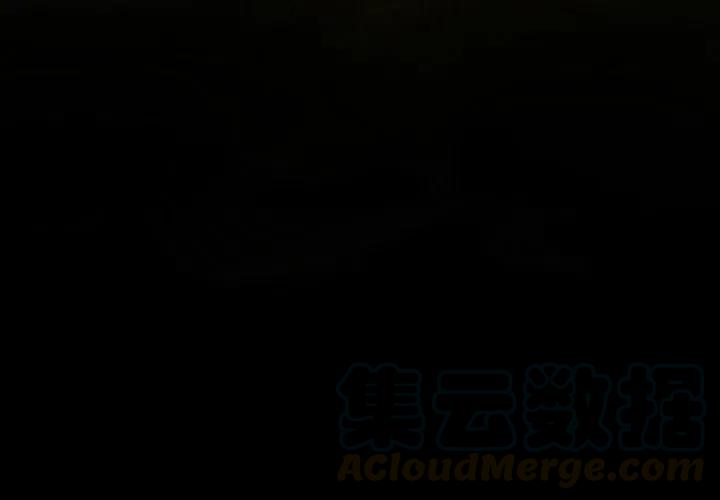 巫女咲与魔妖炼狱攻略漫画,254图