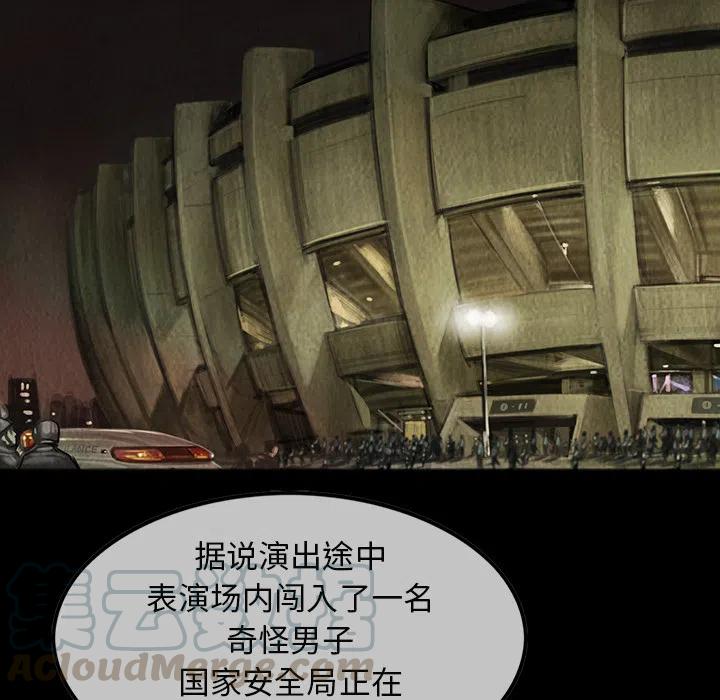 巫女的路橙光游戏漫画,55图