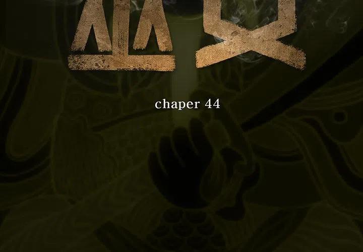 巫娜最好听10首曲子漫画,443图