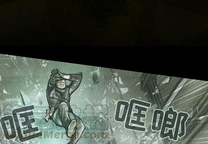 巫娜古琴静心养心60分钟漫画,44图