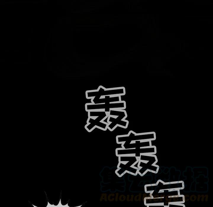 巫女海兰韩剧叫什么漫画,435图