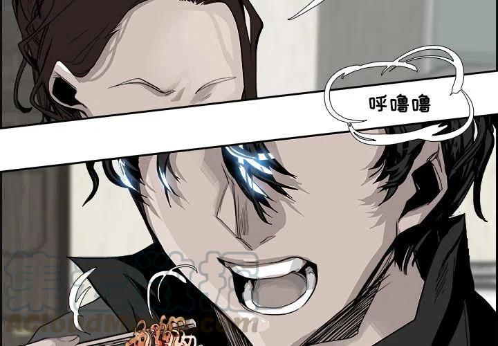 巫女海兰韩剧叫什么漫画,244图